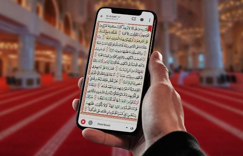 Al-Quran Digital dalam Kurikulum Pendidikan Islam di Sekolah dan Universitas